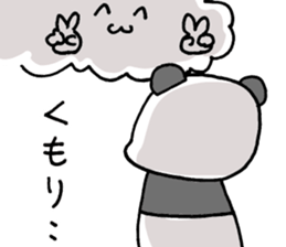 gesu pan sticker #12065594