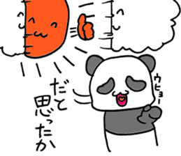 gesu pan sticker #12065595