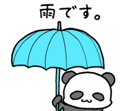 gesu pan sticker #12065596