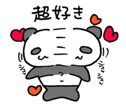 gesu pan sticker #12065597