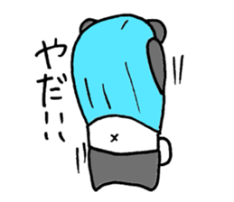 gesu pan sticker #12065598