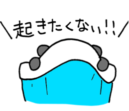 gesu pan sticker #12065599