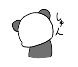 gesu pan sticker #12065601