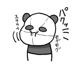 gesu pan sticker #12065603