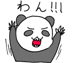 gesu pan sticker #12065604