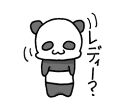 gesu pan sticker #12065605