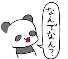 gesu pan sticker #12065608