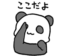 gesu pan sticker #12065612