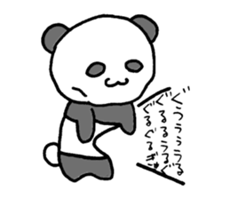 gesu pan sticker #12065613