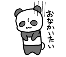 gesu pan sticker #12065616