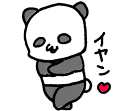 gesu pan sticker #12065617