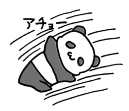 gesu pan sticker #12065619