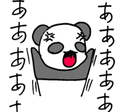 gesu pan sticker #12065620