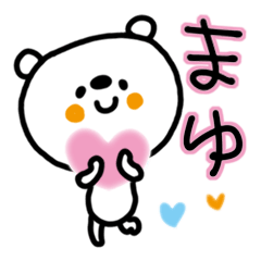 White bear sticker, Mayu.