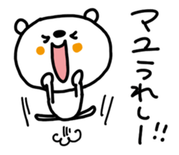 White bear sticker, Mayu. sticker #12065666