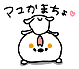 White bear sticker, Mayu. sticker #12065694