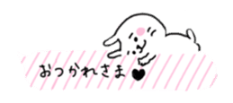 Moving cat & rabbit Speech balloons sticker #12065766
