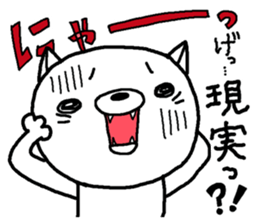 Escape cat sticker #12065816