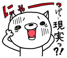 Escape cat sticker #12065816