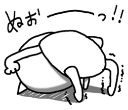 Escape cat sticker #12065817