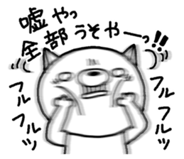 Escape cat sticker #12065819