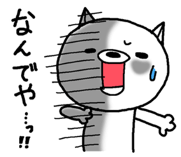 Escape cat sticker #12065822