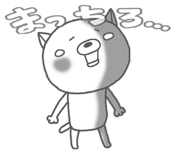 Escape cat sticker #12065823