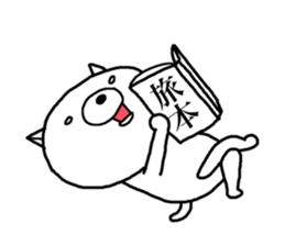 Escape cat sticker #12065827