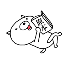 Escape cat sticker #12065827