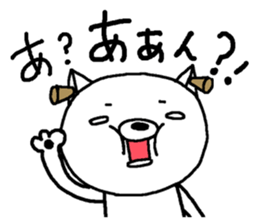 Escape cat sticker #12065830