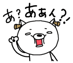 Escape cat sticker #12065830