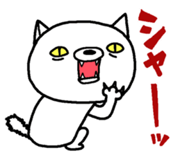 Escape cat sticker #12065833