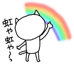 Escape cat sticker #12065835