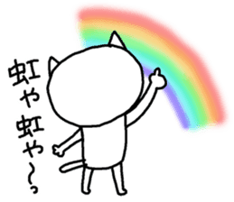 Escape cat sticker #12065835