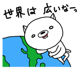 Escape cat sticker #12065838