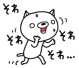 Escape cat sticker #12065839