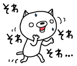 Escape cat sticker #12065839