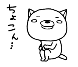 Escape cat sticker #12065840