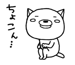 Escape cat sticker #12065840