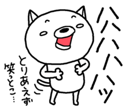 Escape cat sticker #12065842