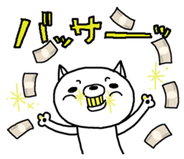 Escape cat sticker #12065843