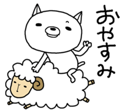 Escape cat sticker #12065845