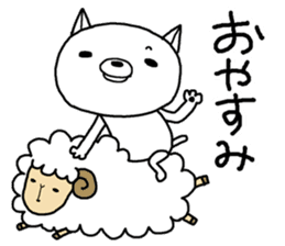 Escape cat sticker #12065845