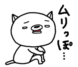 Escape cat sticker #12065846