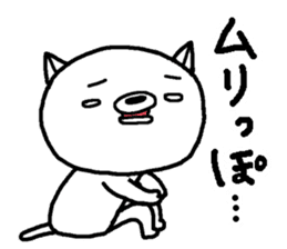 Escape cat sticker #12065846