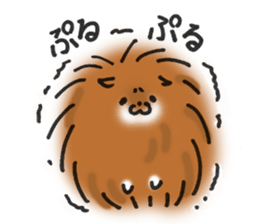 pomeranian pom pom sticker #12065855