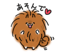 pomeranian pom pom sticker #12065857