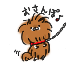 pomeranian pom pom sticker #12065859