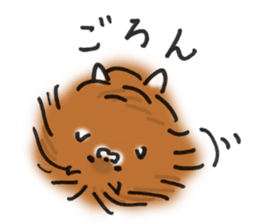 pomeranian pom pom sticker #12065861