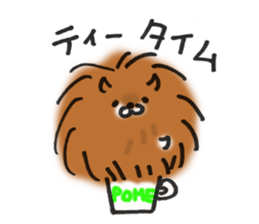 pomeranian pom pom sticker #12065872